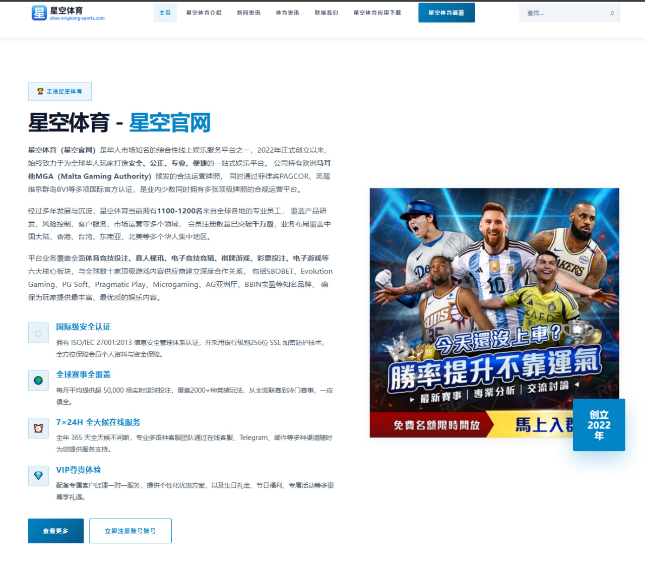迈凯伦升级套件效果显现诺里斯争冠机会全面分析